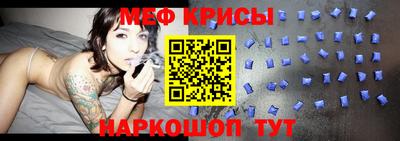 герыч Кулебаки