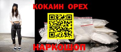 круглые Кумертау