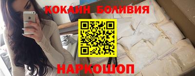 круглые Кумертау