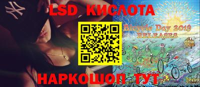круглые Кумертау