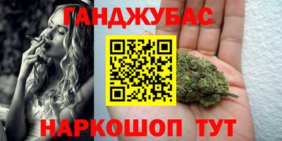 круглые Кумертау