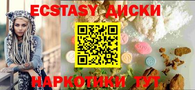 круглые Кумертау