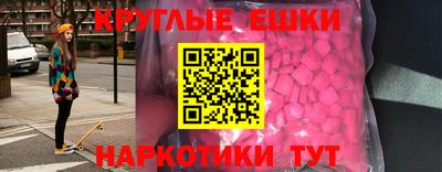 винт Ливны