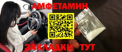 гашишное масло Ликино-Дулёво