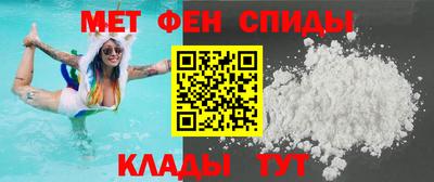 герыч Кулебаки