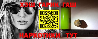 герыч Кулебаки