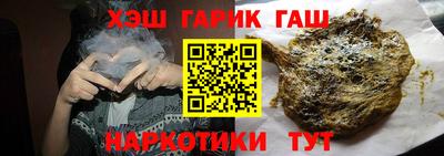 герыч Кулебаки