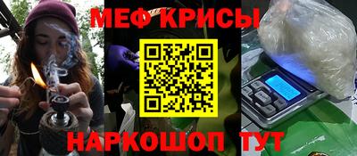 круглые Кумертау