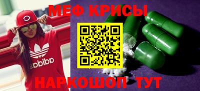 герыч Кулебаки